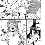 Ore x Imouto Kouryaku Daisakusen!! 03