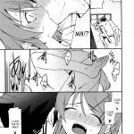 Ore x Imouto Kouryaku Daisakusen!! 03