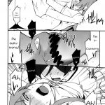 Ore x Imouto Kouryaku Daisakusen!! 03