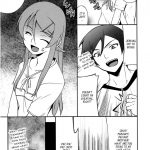 Ore x Imouto Kouryaku Daisakusen!! 03