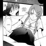 Ore x Imouto Kouryaku Daisakusen!! 03