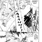 Ore x Imouto Kouryaku Daisakusen!!