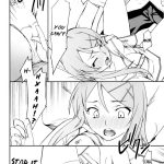 Ore x Imouto Kouryaku Daisakusen!!