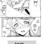 Ore x Imouto Kouryaku Daisakusen!!