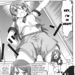 Oreimo Binetsu Tyuihou 1