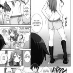 Oreimo Binetsu Tyuihou 1