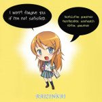 Oreimo Binetsu Tyuihou 1