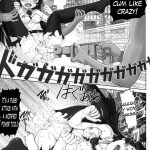 Oreimo Binetsu Tyuihou 2