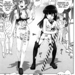 Oreimo Binetsu Tyuihou 2