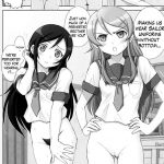 Oreimo Binetsu Tyuihou 3