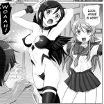 Oreimo Binetsu Tyuihou 3