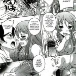 Oreimo no Hon (Kari)