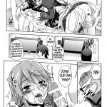 Otsuu-san ni Ongaeshi