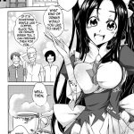 Otsuu-san ni Ongaeshi