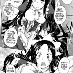 Otsuu-san ni Ongaeshi