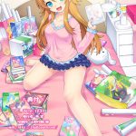 PM27 Kuroneko, Kirino, and Finally Me