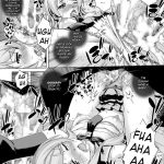 PM28 My Father and Little Sister