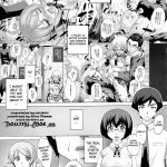 PM29 My Father and Little Sister 2