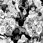 PM30 My Father and Little Sister 3