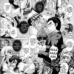 PM30 My Father and Little Sister 3