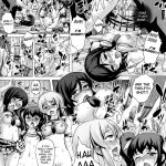 PM30 My Father and Little Sister 3