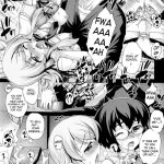 PM30 My Father and Little Sister 3