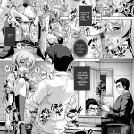 PM31 My Father and Little Sister 4