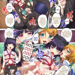 PM31 My Father and Little Sister 4