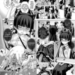 PM32 My Father and Little Sister 5