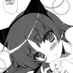 Senpai, Kuroneko desu