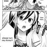 There’s no way I’m my little sister!