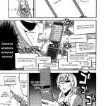 There’s no way I’m my little sister!