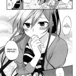 There’s no way I’m my little sister!