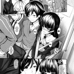 There’s No Way My Boyfriend Could be This Much of a Masochist