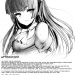 There’s No Way My Boyfriend Could be This Much of a Masochist