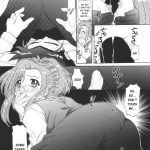 TIMTIM MACHINE CUSTOM 01