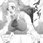 TIMTIM MACHINE CUSTOM 01