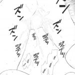 TIMTIM MACHINE CUSTOM 01