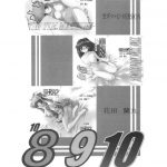 TIMTIM MACHINE CUSTOM 01