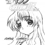 TIMTIM MACHINE CUSTOM 01