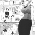 TIMTIM MACHINE CUSTOM 01