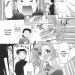 TIMTIM MACHINE CUSTOM 01