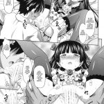 Together with Kuroneko