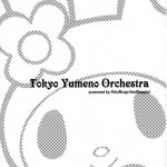 Tokyo Yumeno Orchestra