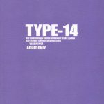 TYPE-14