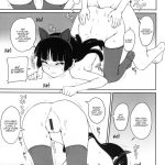 Urusai wane Norou wayo