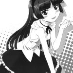 Urusai wane Norou wayo