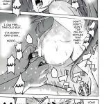 Imakara Atashi Okasaremasu