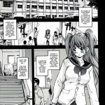 Imakara Atashi Okasaremasu