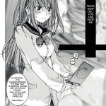 Imakara Atashi Okasaremasu